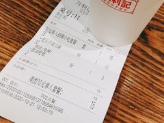 -万利记·长沙粉面小吃(8号仓店)