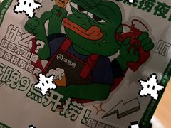 -海底捞火锅(吾悦广场店)