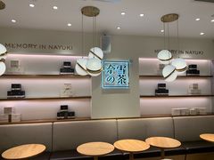 大堂-奈雪的茶(大梅沙8号仓店)