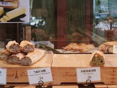 -tuan woodfire kitchen(锦绣坊店)