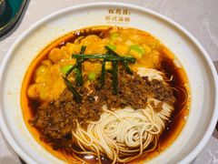 小龙虾菌菇拌面-松鹤楼面馆(飞州国际广场店)