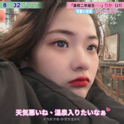 点击看大图 -肌玉·SkiNCare多元化护理中心