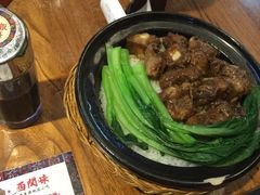 -西关味(大卫城店)