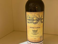 -北京张裕爱斐堡酒庄