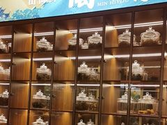 -闽海肴(北辰荟店)