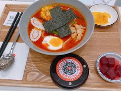 地狱乌冬面-池奈·咖喱蛋包饭(熙地港店)