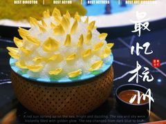 -宋宴(虎跑店)