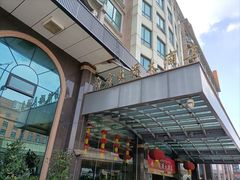 -南方毅源大酒店(广州番禺长隆南村万博地铁站店)