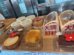 -红花点心局(护国寺店)
