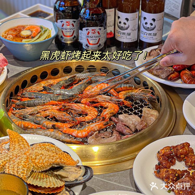 我心中的桂林平价烤肉自助料理top 1‼️