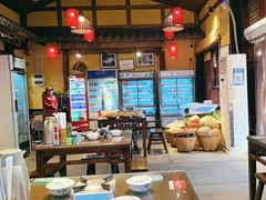 -富正毅三下锅·湘西韵味(天门山索道店)