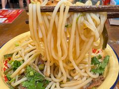-池嬢拌粉(上海首店)