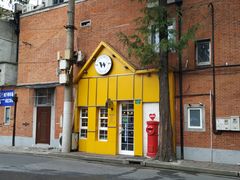 -W CAFE(甜爱路店)