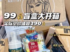 -凯德广场(金牛店)