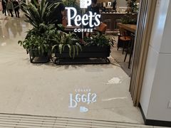 -Peet's 皮爷咖啡(深圳湾万象城店)