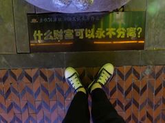 -铁路文化公园