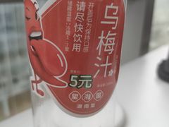 -望湘园·洞庭渔宴(永旺店)