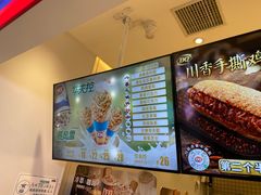 -DQ·蛋糕·冰淇淋(天通苑华联店)