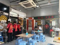 -渔记茶餐厅(渔村店)