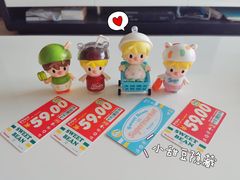 -泡泡玛特POPMART(合生汇店)