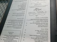菜单-FISH&POTATO Cō(地中海美食 万象城店)