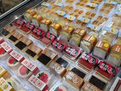 -永辉超市(鲁谷店)