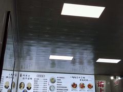 -何老二卤汁凉粉