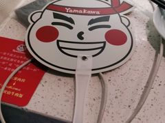 -YAMAKAWA(龙湖胥江天街店)