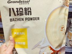-ALDI奥乐齐超市(凯德虹口店)