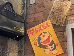 -李炮称盘麻辣烫(无锡荟聚店)