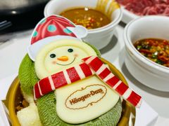 -哈根达斯(天河城店)
