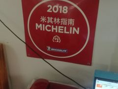 -蘭心餐厅(进贤路店)