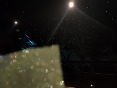 -STARRY CAFE & LOUNGE BAR(高新店)
