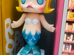 -泡泡玛特POPMART(壹号店)