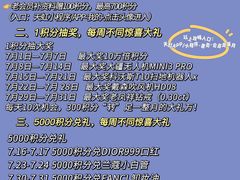 -坂田天虹