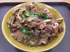 -二姐卤煮(南十里居店)