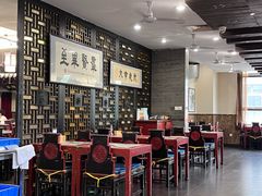 -都一处烧麦馆(前门店)