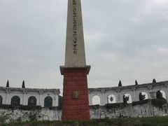 -环球公园