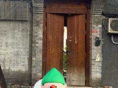 -北京国子监胡同