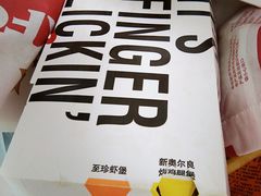 -肯德基(丰北路店)