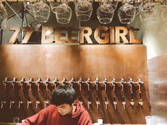 -77啤妹精酿生活馆(前门店)