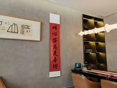 -映像威海·威海宴(威高广场店)