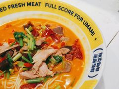 -粉小主·贵州酸汤牛肉粉(南京仙林金鹰店)