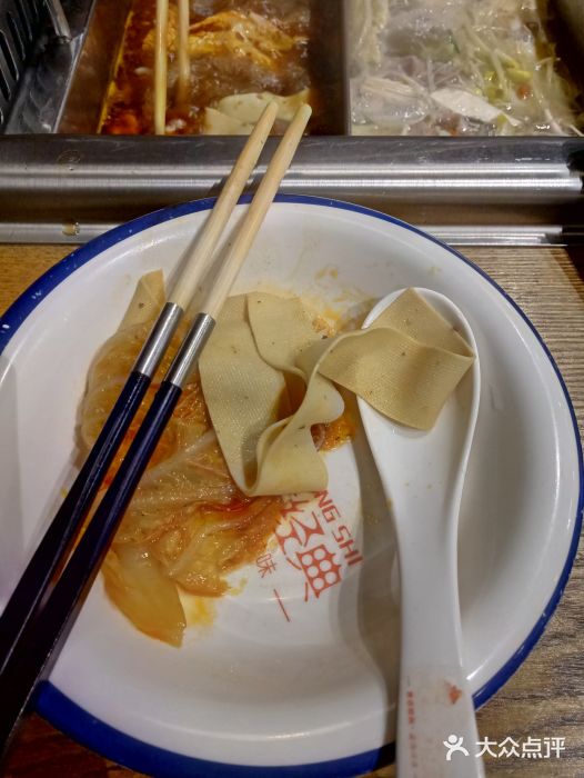 重拾经典火锅餐厅(乳山店)图片
