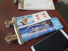 -星海蹦极娱乐