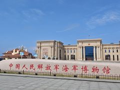 -中国人民解放军海军博物馆