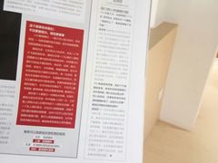 -XI·LaundryCafe 喜咖自助洗衣咖啡店