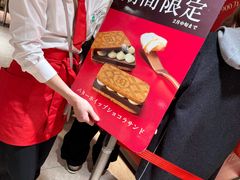-阪急百货店(梅田总店)