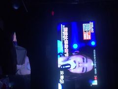 -大好时光party连锁KTV(大朗店)