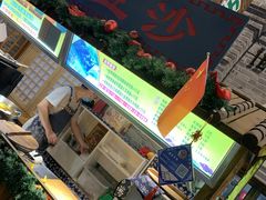 -棉小雪·雪棉豆沙(老安东街店)